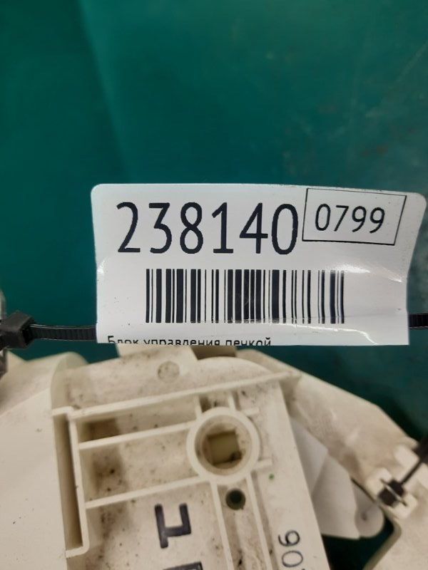 Блок управления печкой 3 BK 03-08 2008 Хэтчбек 2.3 L3