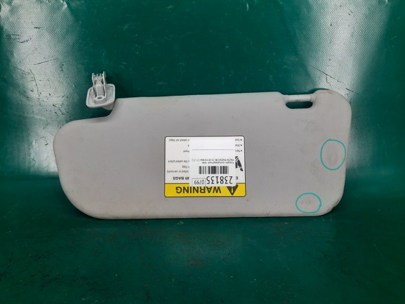 Запчасть козырек солнцезащитный правый MAZDA 3 BK 03-08 2008 Хэтчбек 2.3 L3 BN8R-69-270C77 Б/У Козырек солнцезащитный правый MAZDA 3 BK 03-08 2008 Хэтчбек 2.3 L3 BN8R-69-270C77 Б/У