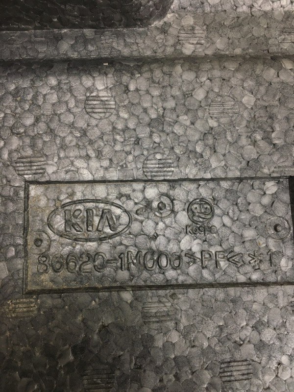 Наполнитель бампера задний KIA FORTE/CERATO TD 08-13 TD 2.0 G4KD