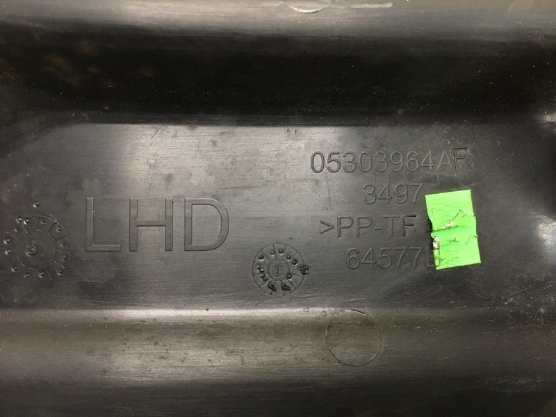 Пластик под лобовое стекло / Жабо COMPASS 06-16 2013 MK49 2.4 ED3 Пластик под лобовое стекло / Жабо COMPASS 06-16 2013 MK49 2.4 ED3