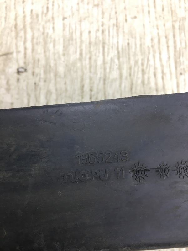 Дефлектор радиатора левый COMPASS 06-16 2013 MK49 2.4 ED3 Дефлектор радиатора левый COMPASS 06-16 2013 MK49 2.4 ED3