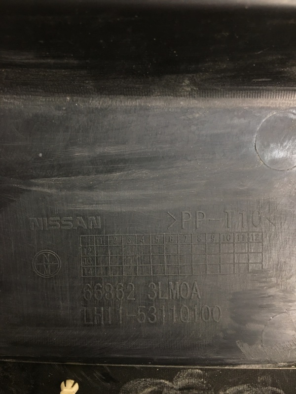 Пластик под лобовое стекло / Жабо NV200 USA 13- 2020 M20XUS 2.0 MR20DE