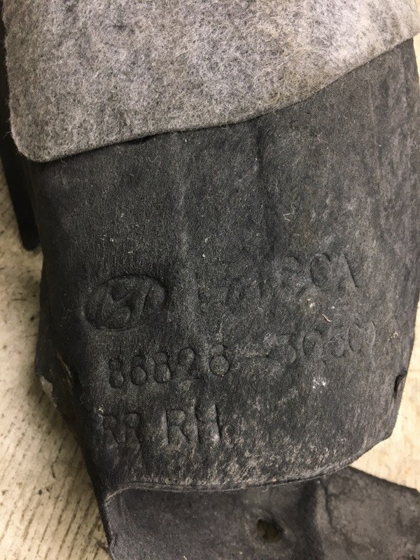 Подкрылок задний правый SONATA YF 10-14 2012 YF 2.0 G4KH