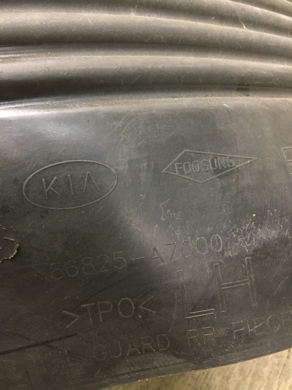 Подкрылок задний левый FORTE YD 12- 2015 YD 1.8 G4NB