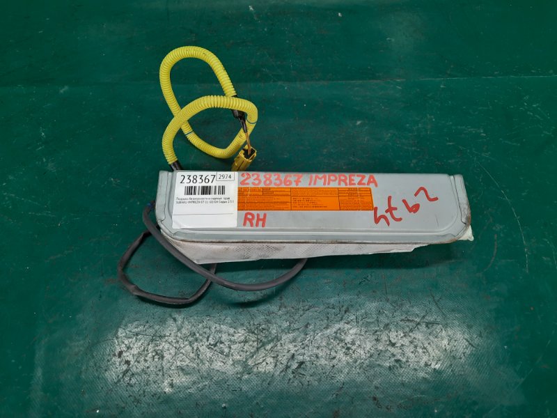 Подушка безопасности в сиденье правая SUBARU IMPREZA 07-11 GE/GH 2009 Седан 2.5 EJ253 98201FG000 Б/У