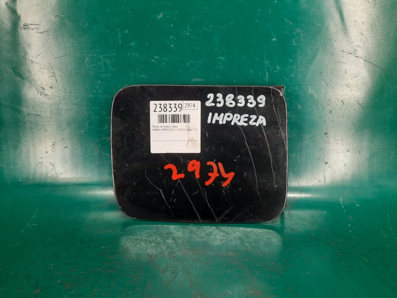 Лючок топливного бака SUBARU IMPREZA 07-11 GE/GH 2009 Седан 2.5 EJ253 57601FG0109P Б/У