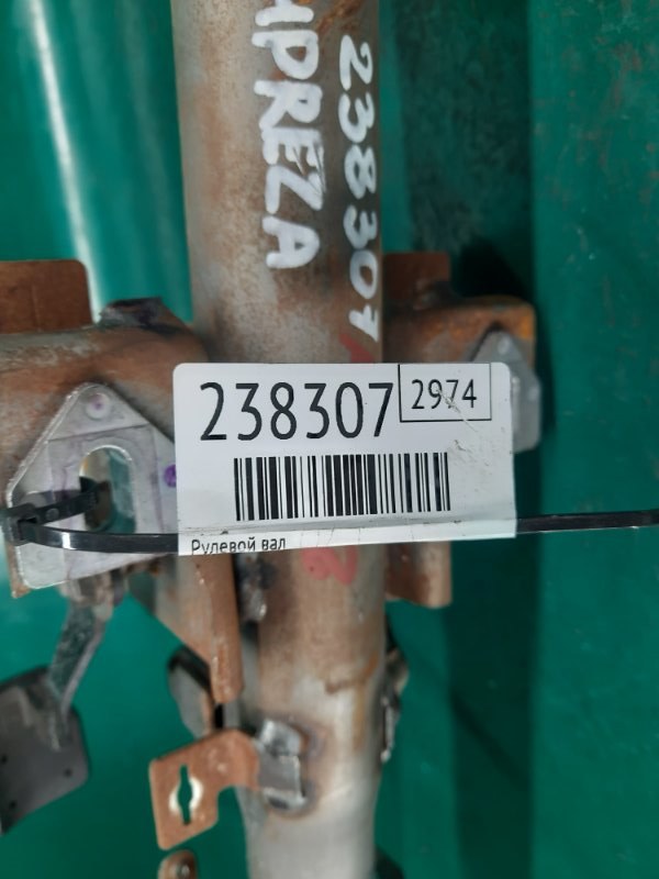 Рулевой вал IMPREZA 07-11 GE/GH 2009 Седан 2.5 EJ253