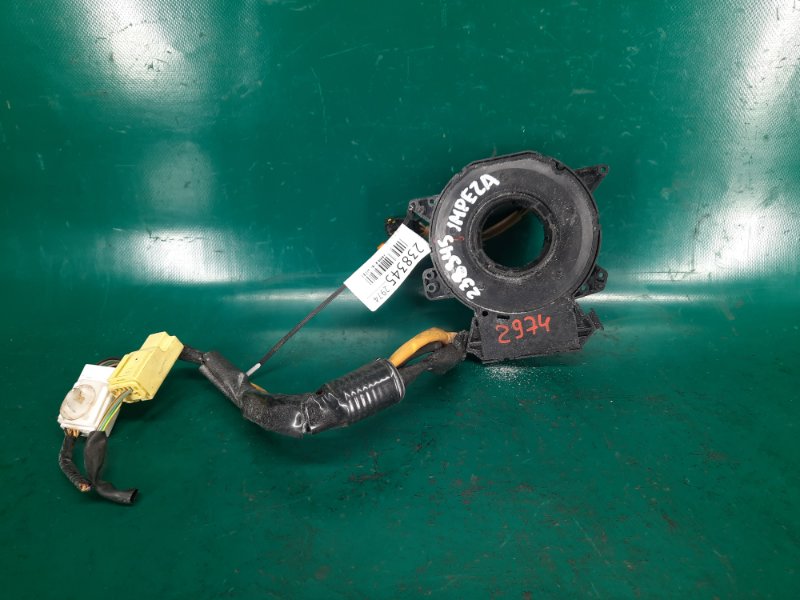 Шлейф Airbag SUBARU IMPREZA 07-11 GE/GH 2009 Седан 2.5 EJ253 83196FG020 Б/У