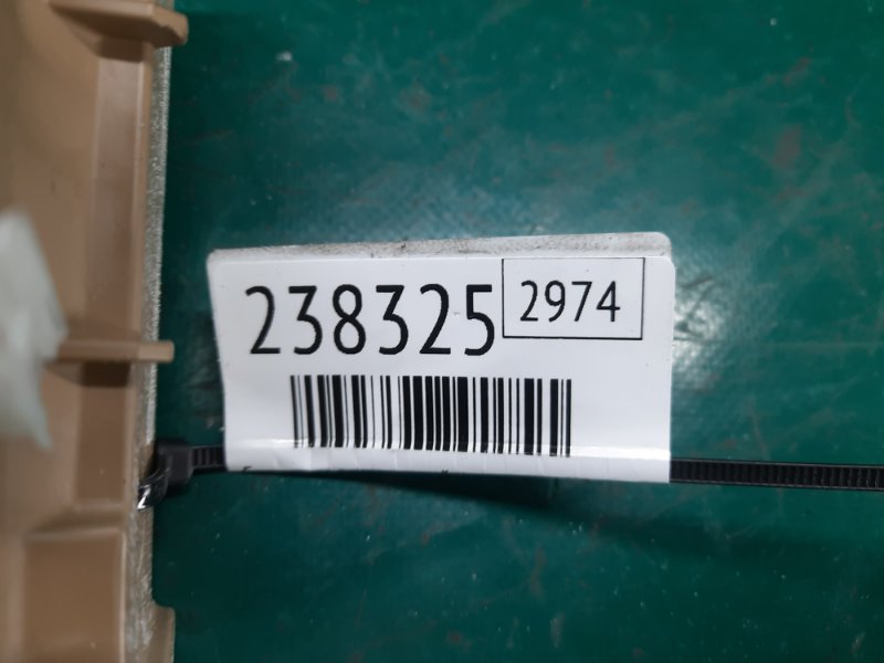 Блок предохранителей салон IMPREZA 07-11 GE/GH 2009 Седан 2.5 EJ253