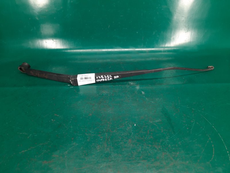 Поводок стеклоочистителя передний правый SUBARU IMPREZA 07-11 GE/GH 2009 Седан 2.5 EJ253 86532FG060 Б/У