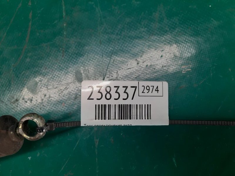 Трос переключения АКПП IMPREZA 07-11 GE/GH 2009 Седан 2.5 EJ253 Трос переключения АКПП IMPREZA 07-11 GE/GH 2009 Седан 2.5 EJ253