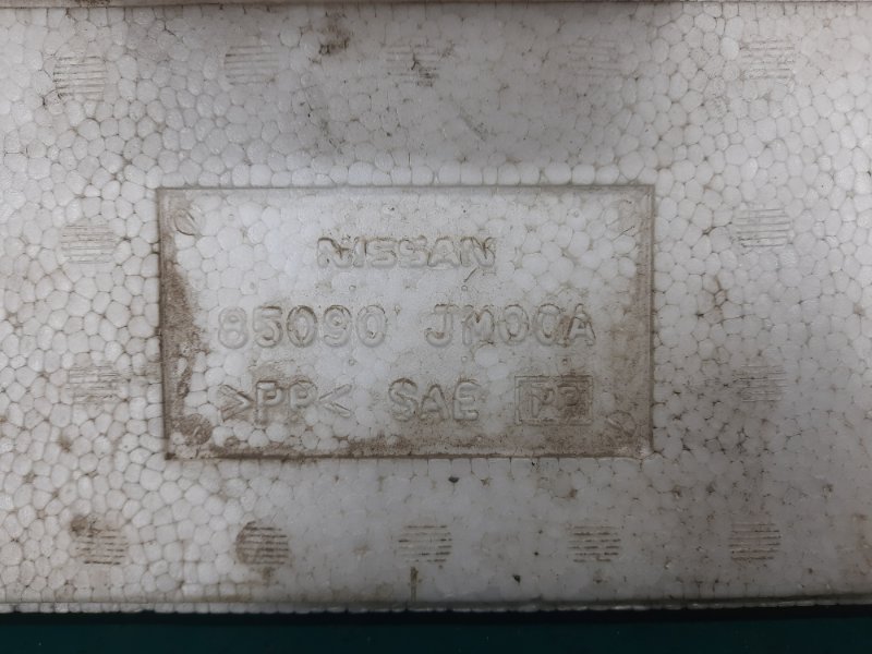 Наполнитель бампера задний NISSAN ROGUE 08-15 Внедорожник 2.5 QR25DE