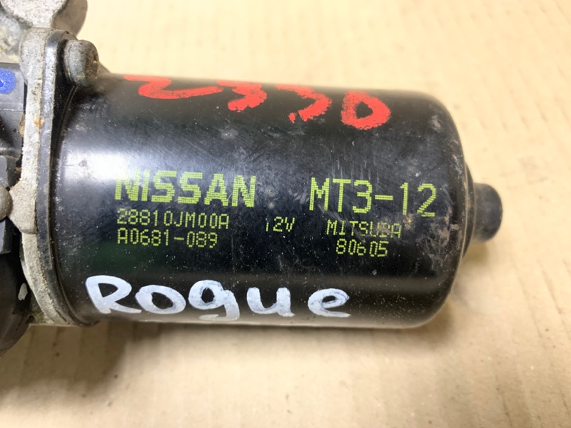 Моторчик стеклоочистителя передний ROGUE 08-15 2009 Внедорожник 2.5 QR25DE