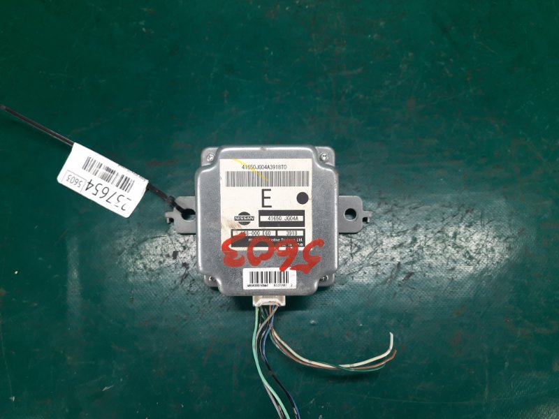 Блок управления полным приводом NISSAN ROGUE 08-15 2008 Внедорожник 2.5 QR25DE 41650-JG04A Б/У