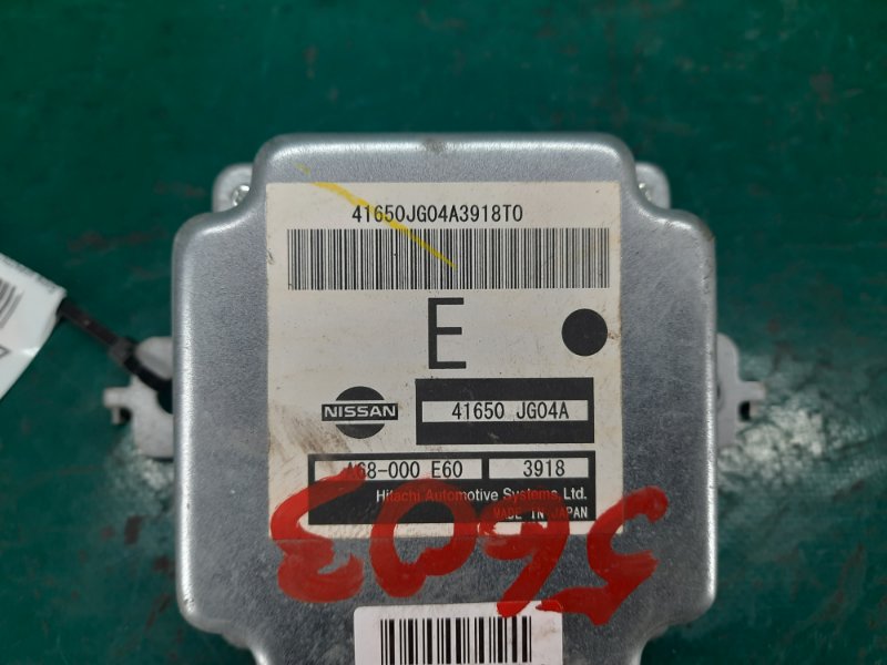 Блок управления полным приводом ROGUE 08-15 2008 Внедорожник 2.5 QR25DE