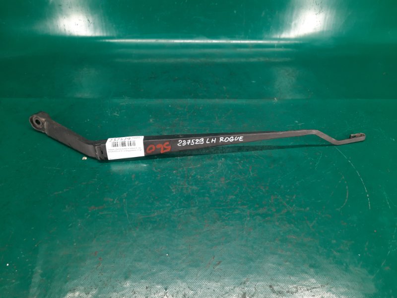 Поводок стеклоочистителя передний левый NISSAN ROGUE 08-15 2008 Внедорожник 2.5 QR25DE 28881-JM00A Б/У