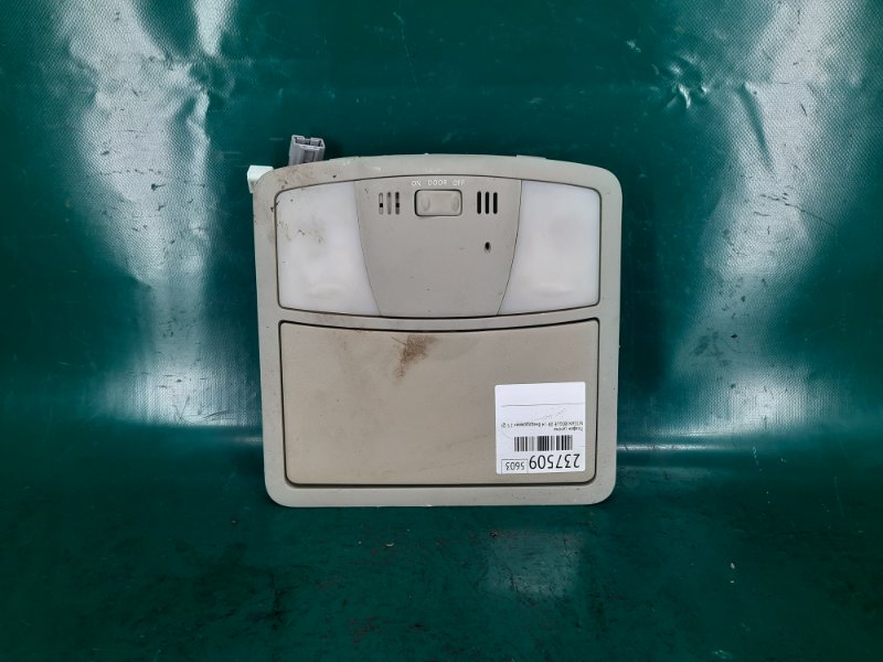 Запчасть плафон салона передний NISSAN ROGUE 08-15 2008 Внедорожник 2.5 QR25DE 26430-1VX5A Б/У Плафон салона передний NISSAN ROGUE 08-15 2008 Внедорожник 2.5 QR25DE 26430-1VX5A Б/У