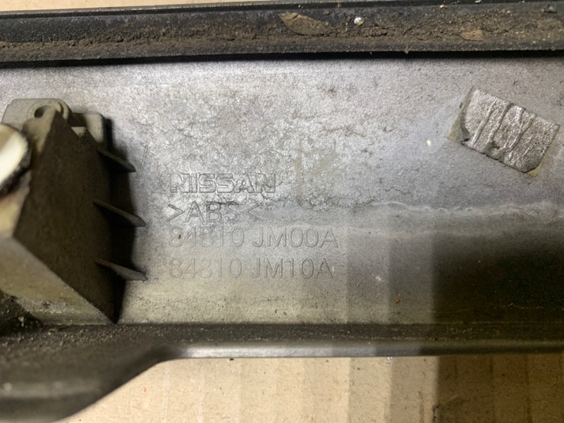 Панель подсветки номера ROGUE 08-15 2009 Внедорожник 2.5 QR25DE