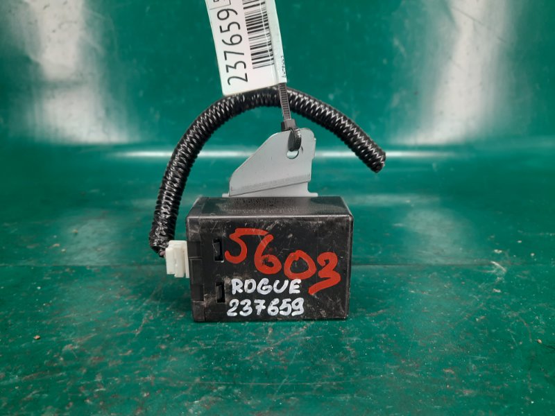 Антенна NISSAN ROGUE 08-15 2008 Внедорожник 2.5 QR25DE 40740-1AA0A Б/У