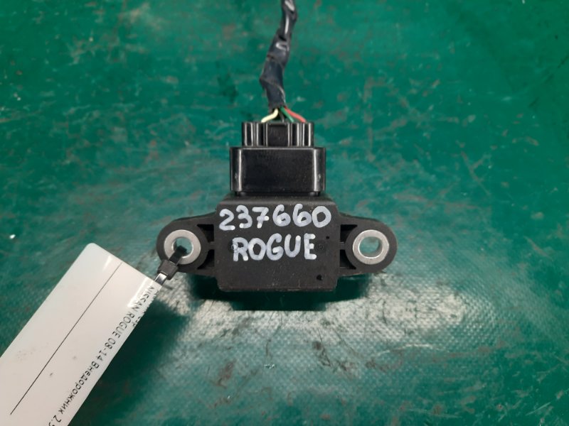 Датчик ESP NISSAN ROGUE 08-15 Внедорожник 2.5 QR25DE