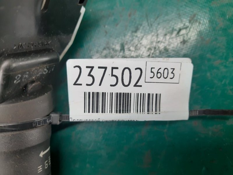 Подрулевой переключатель правый ROGUE 08-15 2008 Внедорожник 2.5 QR25DE