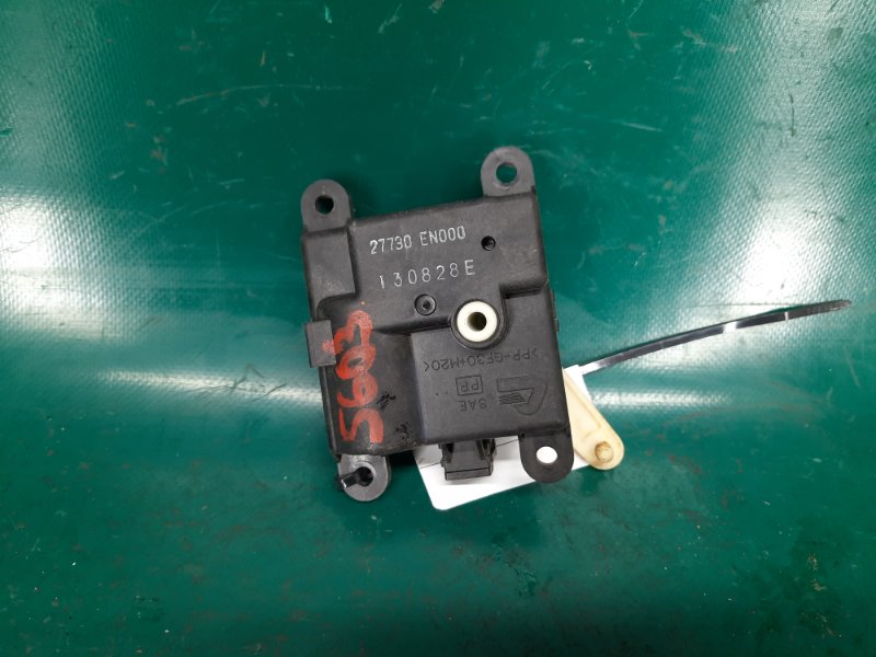 Моторчик заслонки печки NISSAN ROGUE 08-15 Внедорожник 2.5 QR25DE