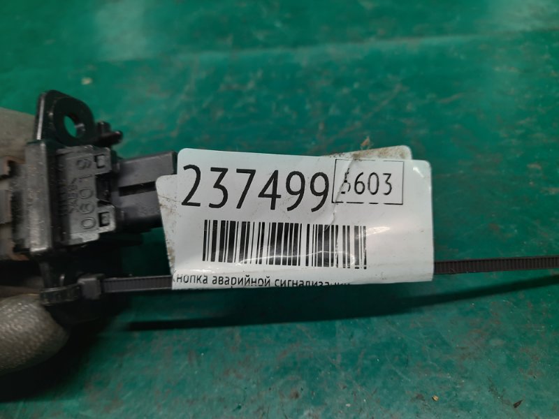 Кнопка аварийной сигнализации ROGUE 08-15 2008 Внедорожник 2.5 QR25DE