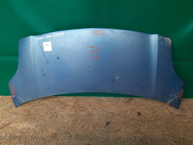 Капот TOYOTA YARIS 05–11 2008 Хэтчбек 1.5 1NZ-FE 53301-52240 Б/У