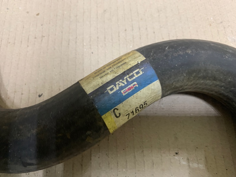 Патрубок системы охлаждения MITSUBISHI OUTLANDER 03-07 Внедорожник 2.4 4G64