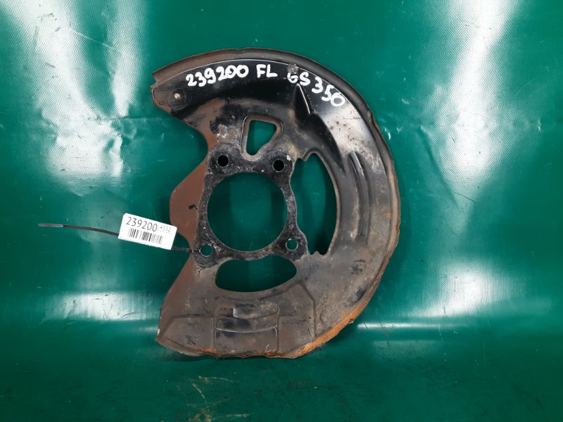 Защита тормозного диска передняя левая LEXUS GS350 GS300 05-11 2009 Седан 3.5 47782-30240 Б/У