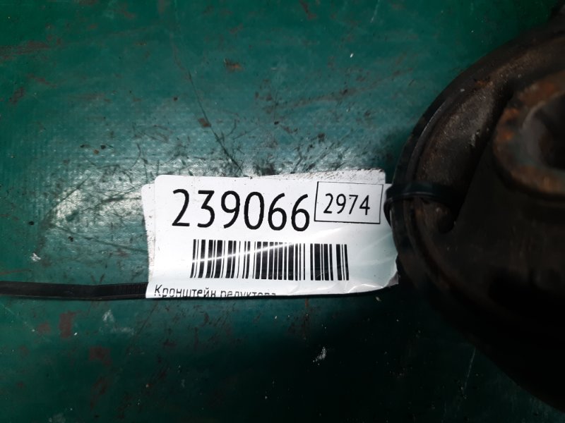 Кронштейн редуктора IMPREZA 07-11 GE/GH 2009 Седан 2.5 EJ253