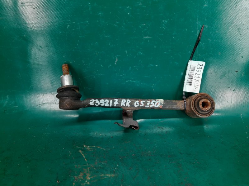 Рычаг задней подвески поперечный нижний задний правый LEXUS GS350 GS300 05-11 2009 Седан 3.5 48705-53020 Б/У