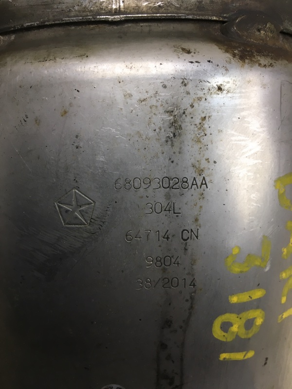 Насадка на глушитель DART 12-16 2014 PF 2.4 ED6