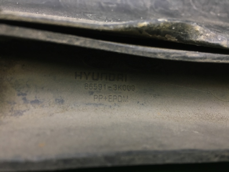 Бампер передний SONATA NF 04-10 2005-2007 NF