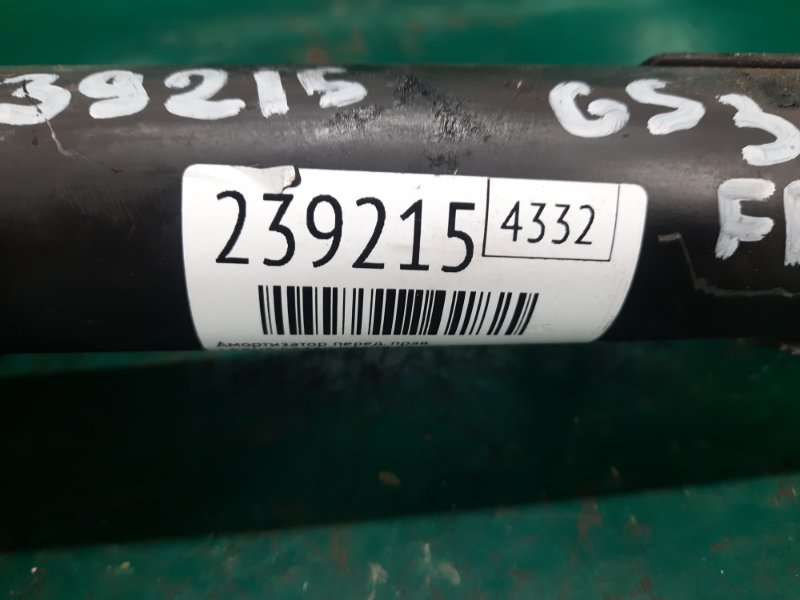 Амортизатор передний правый GS350 GS300 05-11 2009 Седан 3.5 Амортизатор передний правый GS350 GS300 05-11 2009 Седан 3.5
