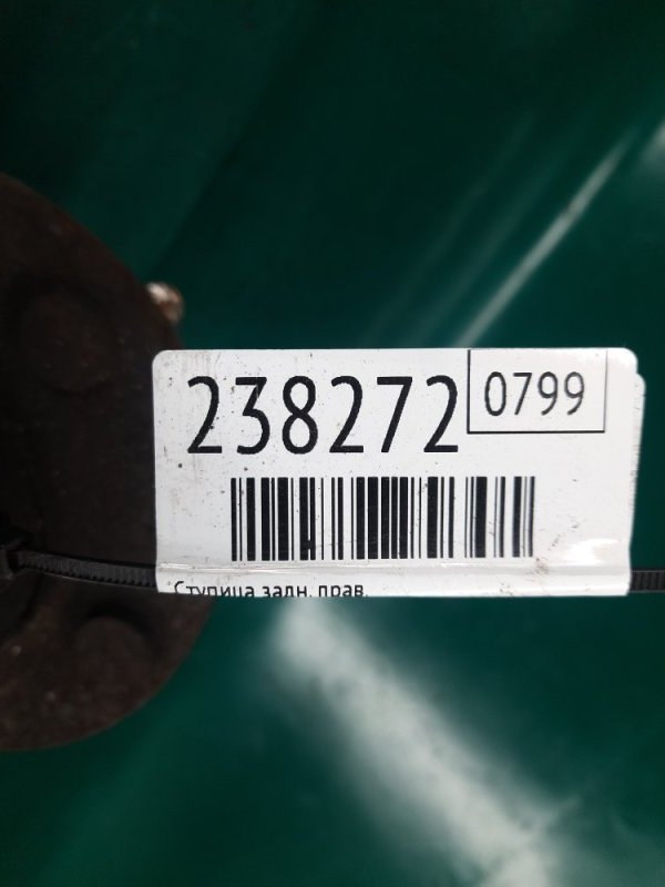 Ступица задняя правая 3 BK 03-08 2008 Хэтчбек 2.3 L3 Ступица задняя правая 3 BK 03-08 2008 Хэтчбек 2.3 L3