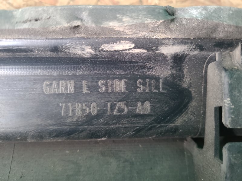 Накладка порога наружная левая MDX (YD3) 13-21 2014 Внедорожник 3.5 J35Y5