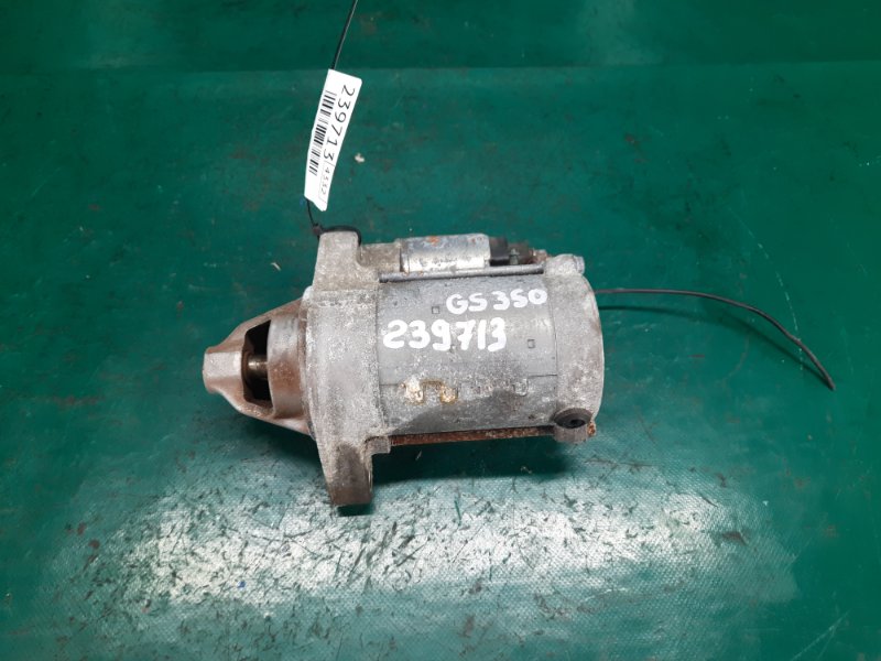 Стартер LEXUS GS350 GS300 05-11 2009 Седан 3.5 28100-31070 Б/У