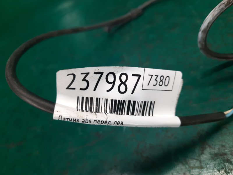 Датчик ABS передний левый YARIS 05–11 2008 Хэтчбек 1.5 1NZ-FE Датчик ABS передний левый YARIS 05–11 2008 Хэтчбек 1.5 1NZ-FE