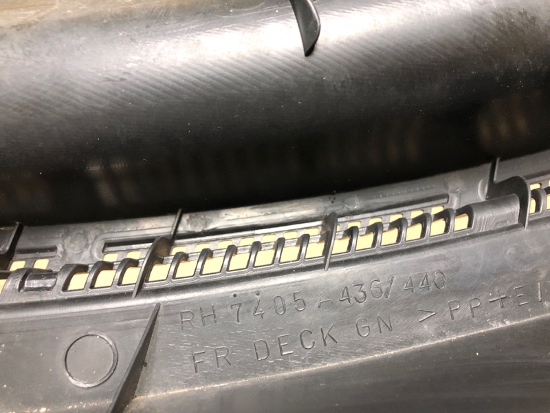 Пластик под лобовое стекло / Жабо правый ASX / OUTLANDER SPORT 10-21 2012 Внедорожник 2.0 Пластик под лобовое стекло / Жабо правый ASX / OUTLANDER SPORT 10-21 2012 Внедорожник 2.0