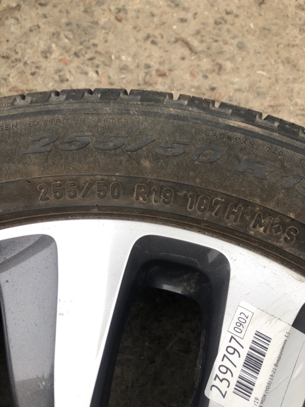 Диск R19 MDX (YD3) 13-21 2014 Внедорожник 3.5 J35Y5 Диск R19 MDX (YD3) 13-21 2014 Внедорожник 3.5 J35Y5