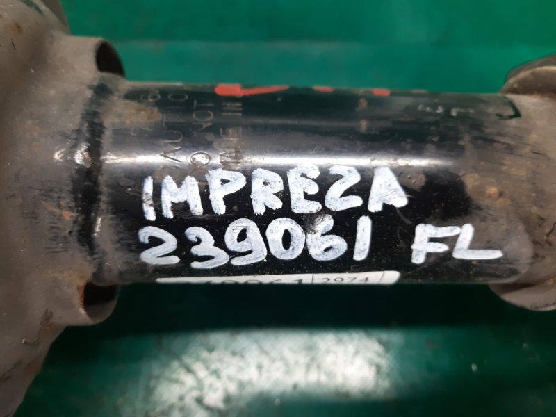 Амортизатор передний левый IMPREZA 07-11 GE/GH 2009 Седан 2.5 EJ253