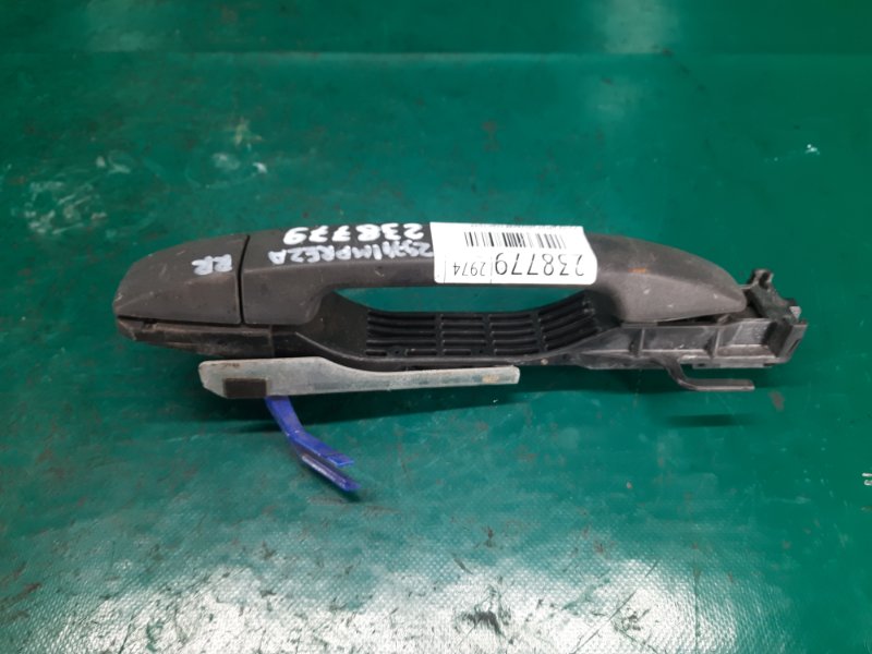 Ручка двери наружная задняя правая IMPREZA 07-11 GE/GH 2009 Седан 2.5 EJ253