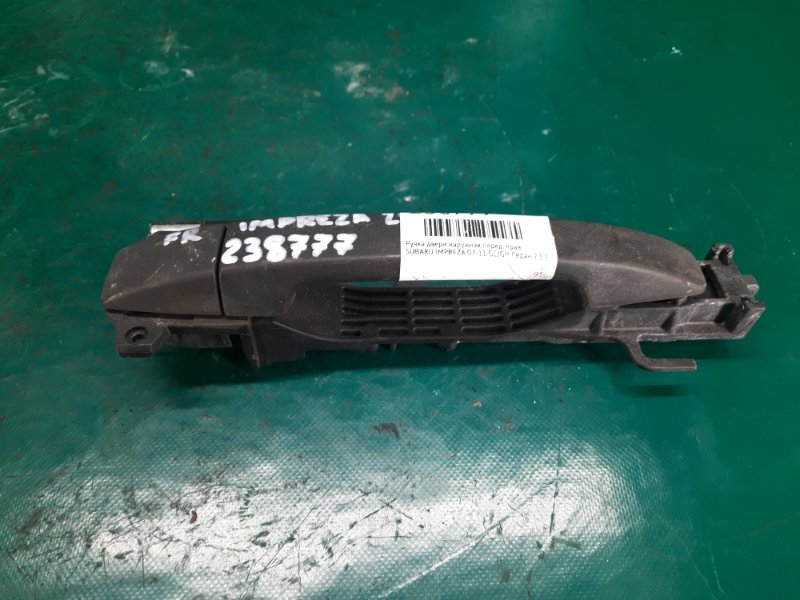 Ручка двери наружная передняя правая IMPREZA 07-11 GE/GH 2009 Седан 2.5 EJ253
