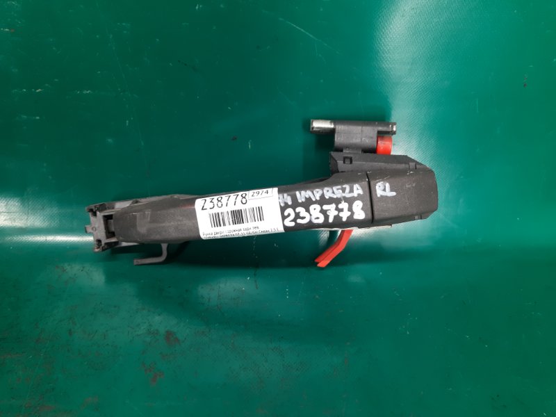 Ручка двери наружная задняя левая SUBARU IMPREZA 07-11 GE/GH 2009 Седан 2.5 EJ253 61160FG020NN Б/У