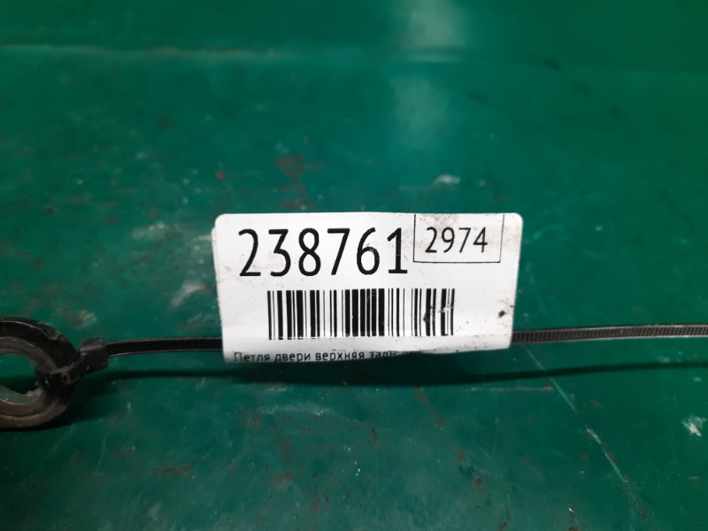 Петля двери верхняя задняя левая IMPREZA 07-11 GE/GH 2009 Седан 2.5 EJ253