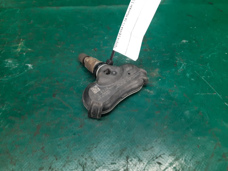 Датчик давления в шинах TOYOTA SIENNA 11-16 2015 Минивэн 3.5 2GR-FE 42607-0C070 Б/У