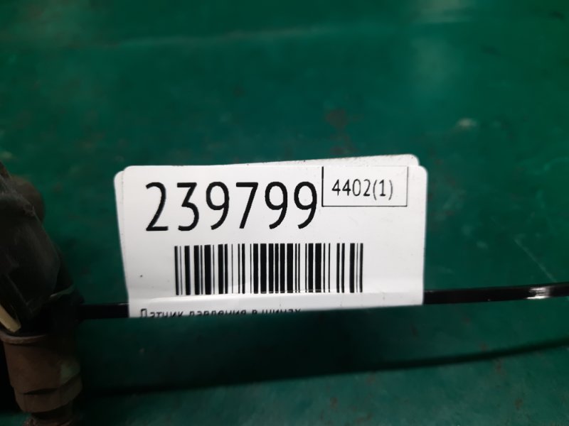 Датчик давления в шинах SIENNA 11-16 2015 Минивэн 3.5 2GR-FE