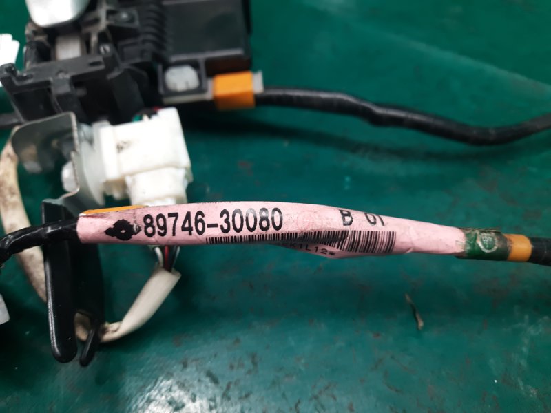 Ручка двери наружная задняя левая GS350 GS300 05-11 2009 Седан 3.5