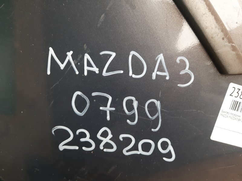 Бампер передний 3 BK 03-08 2008 Хэтчбек 2.3 L3